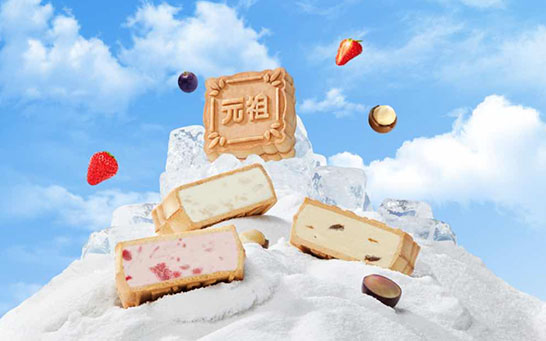 雪月餅