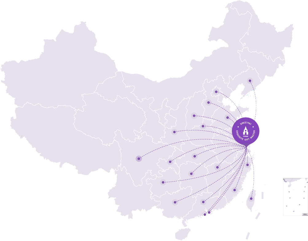 立足中國(guó) 放眼世界